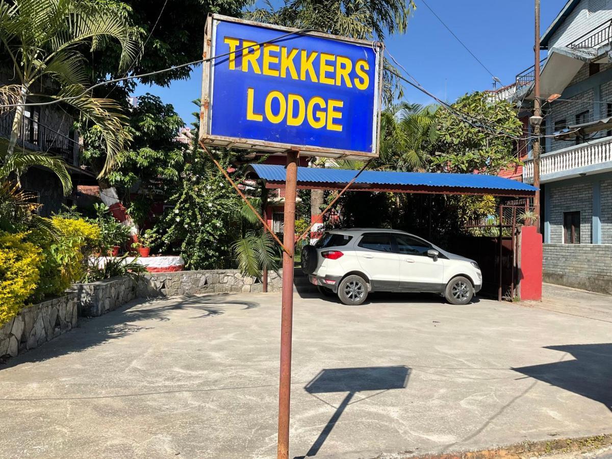 Trekkers Lodge Pokhara Exterior photo